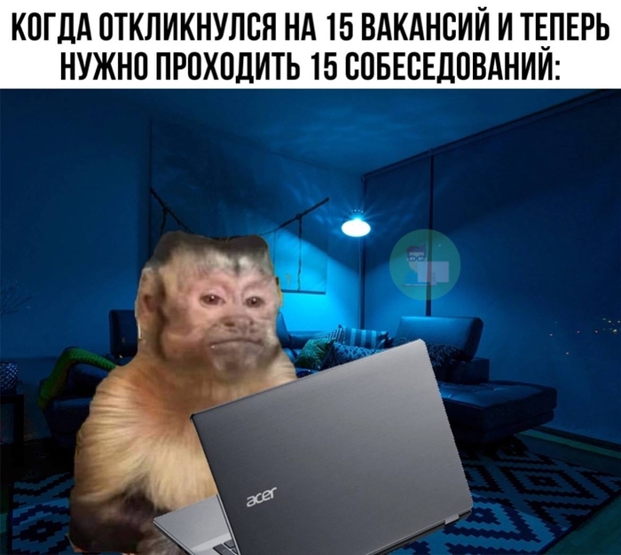 Выгорел пока проходил собеседования