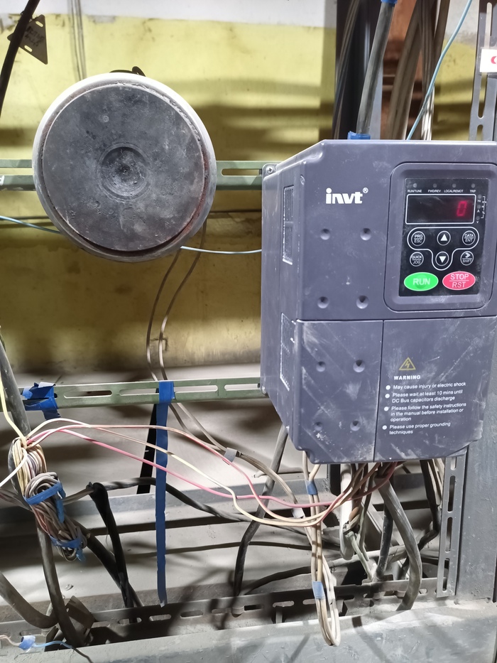 Чаёк не хотите?