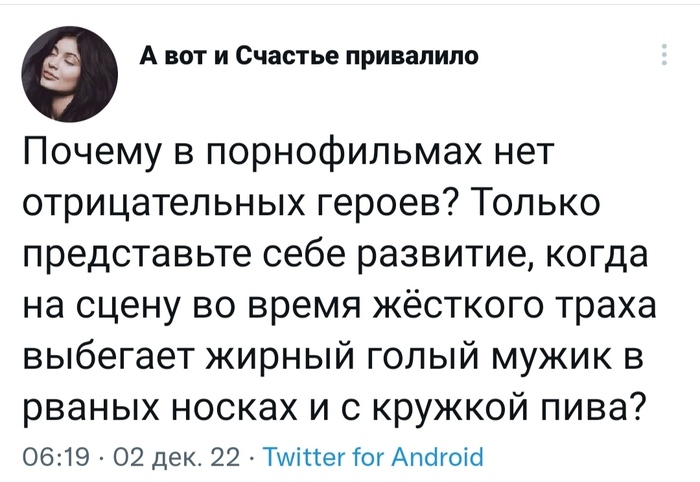 Тинейджер-миллионер и порномагнат. 10 кинокартин о пути настоящих предпринимателей