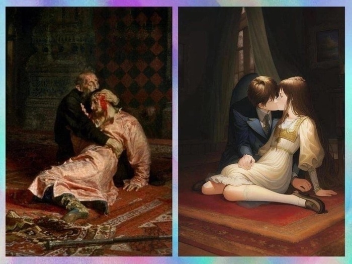 ���������� ���������, ��� ��� �������