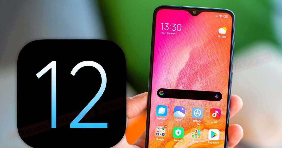 Miui 12 Купить Телефон