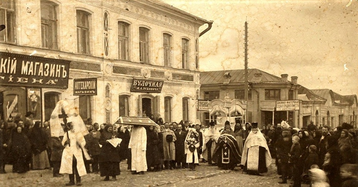 Аптека городе ельце. Елец 19-20 века. Дореволюционный Елец. Елец начало 20 века. Елец до революции.