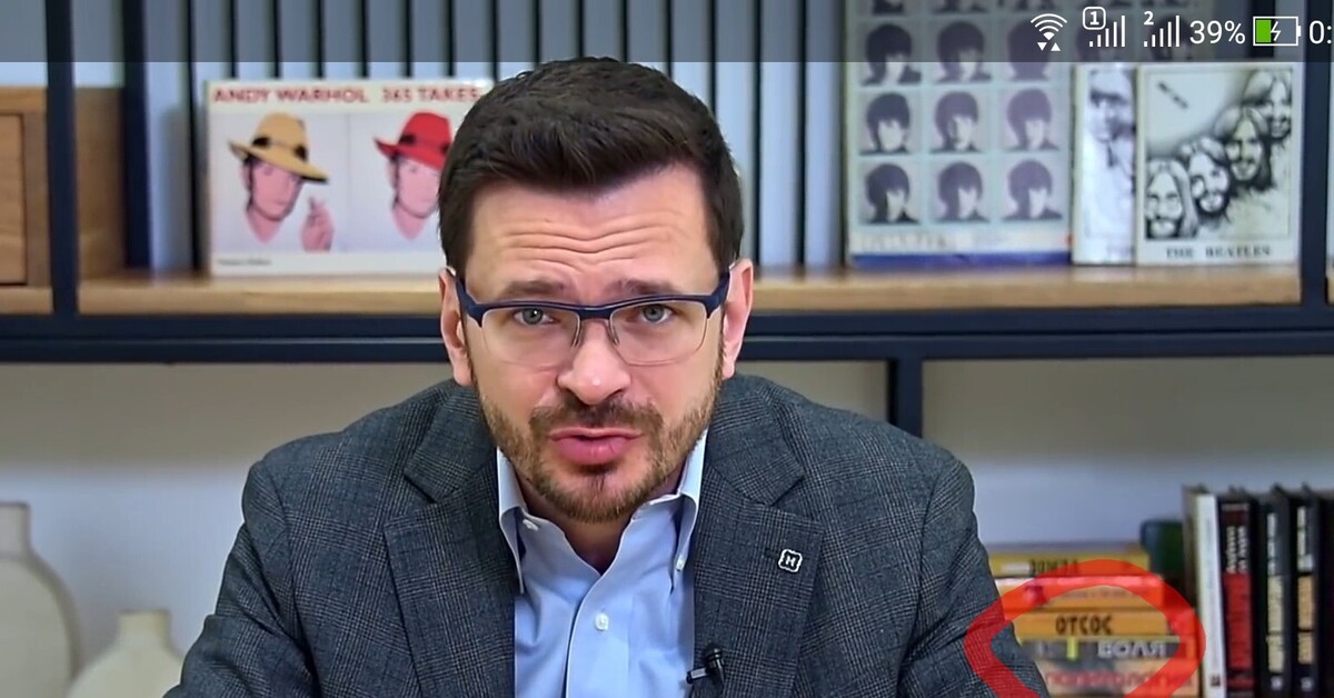 Илья Яшин Интим Фото