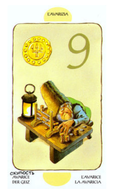 �������� ������ ����. ������� �� ��������