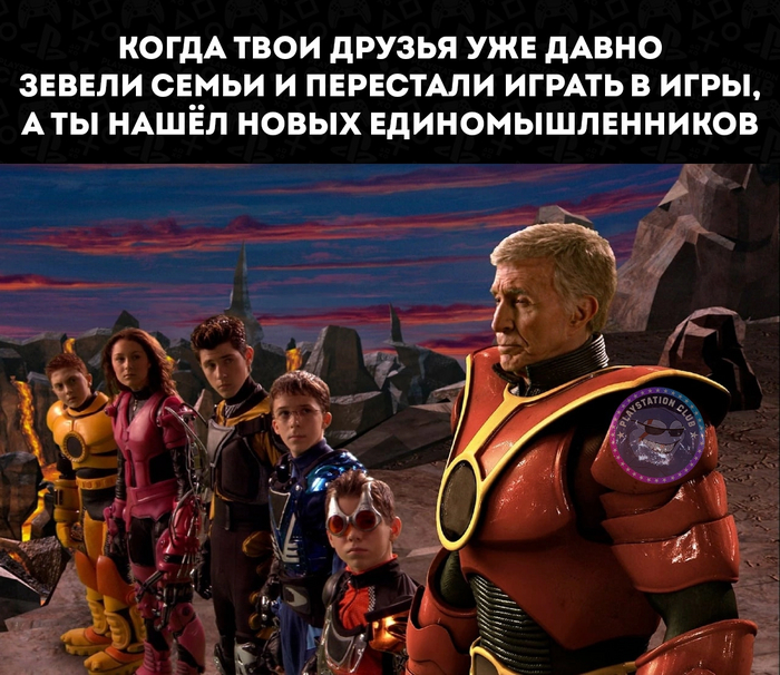 ,   