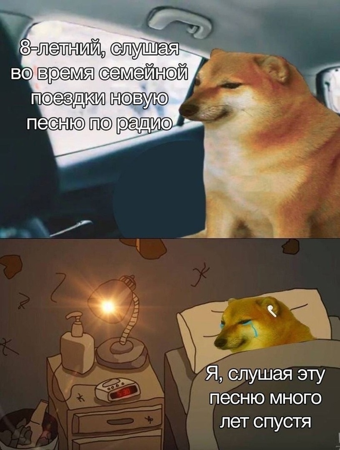    ,   , , 