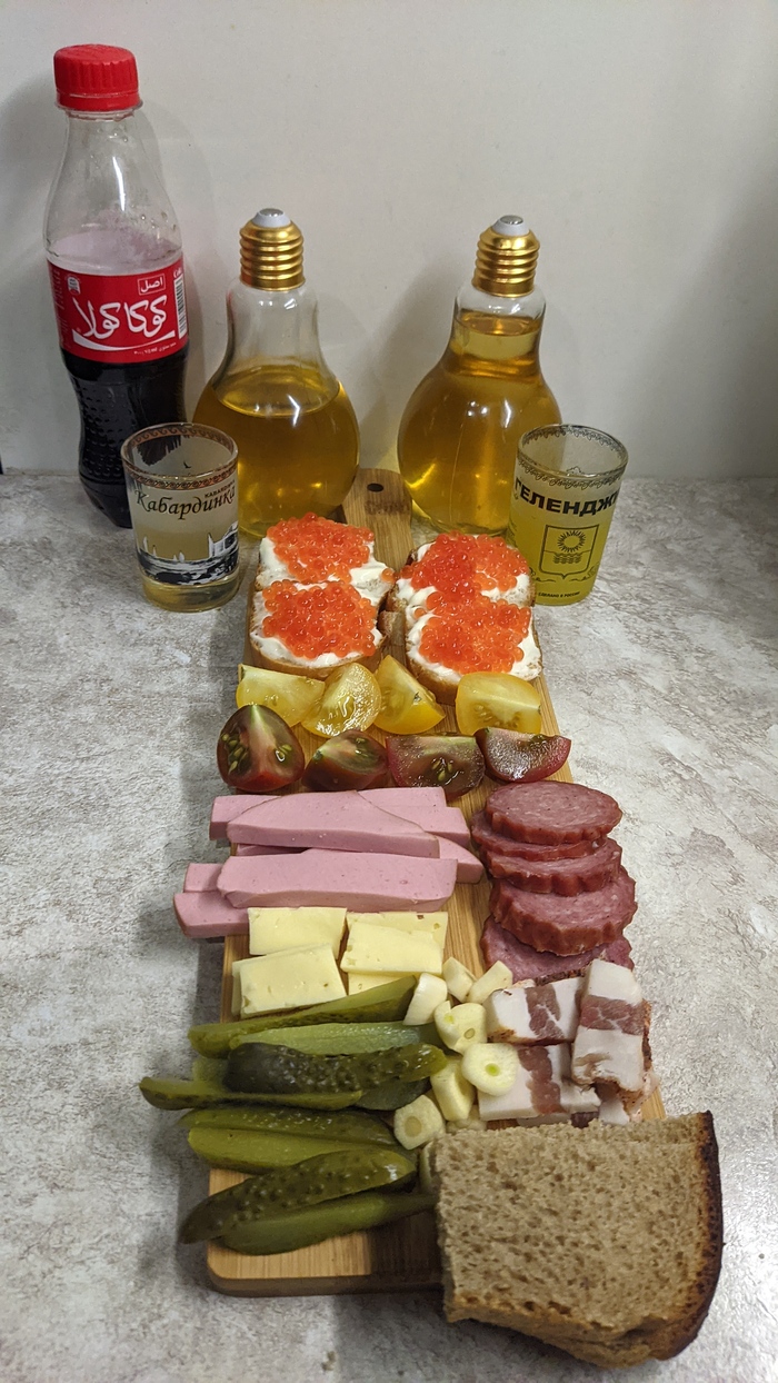 И снова 3 декабря...