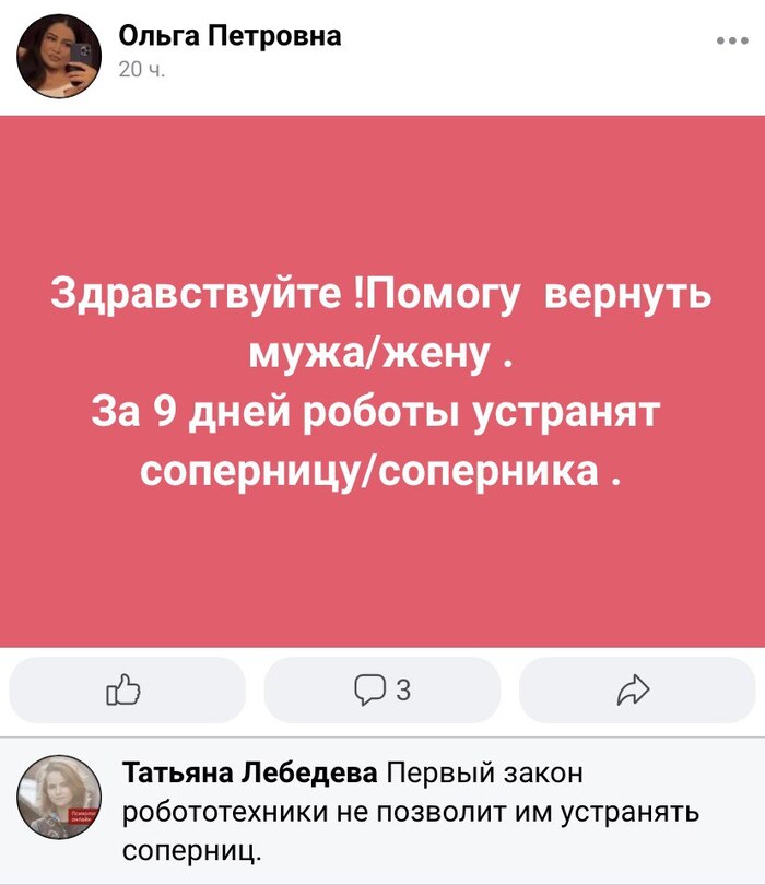      ? , , ,   