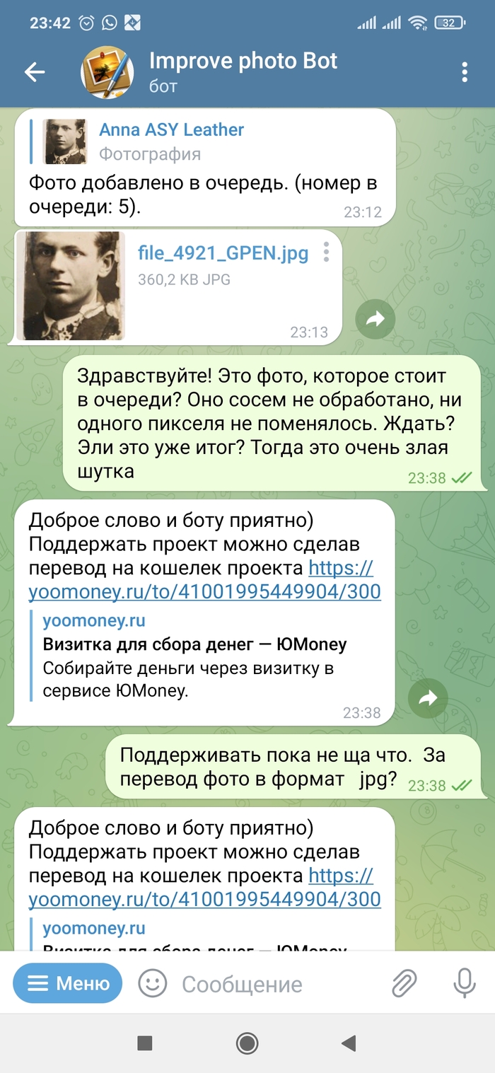 Improve foto bot - ���������?