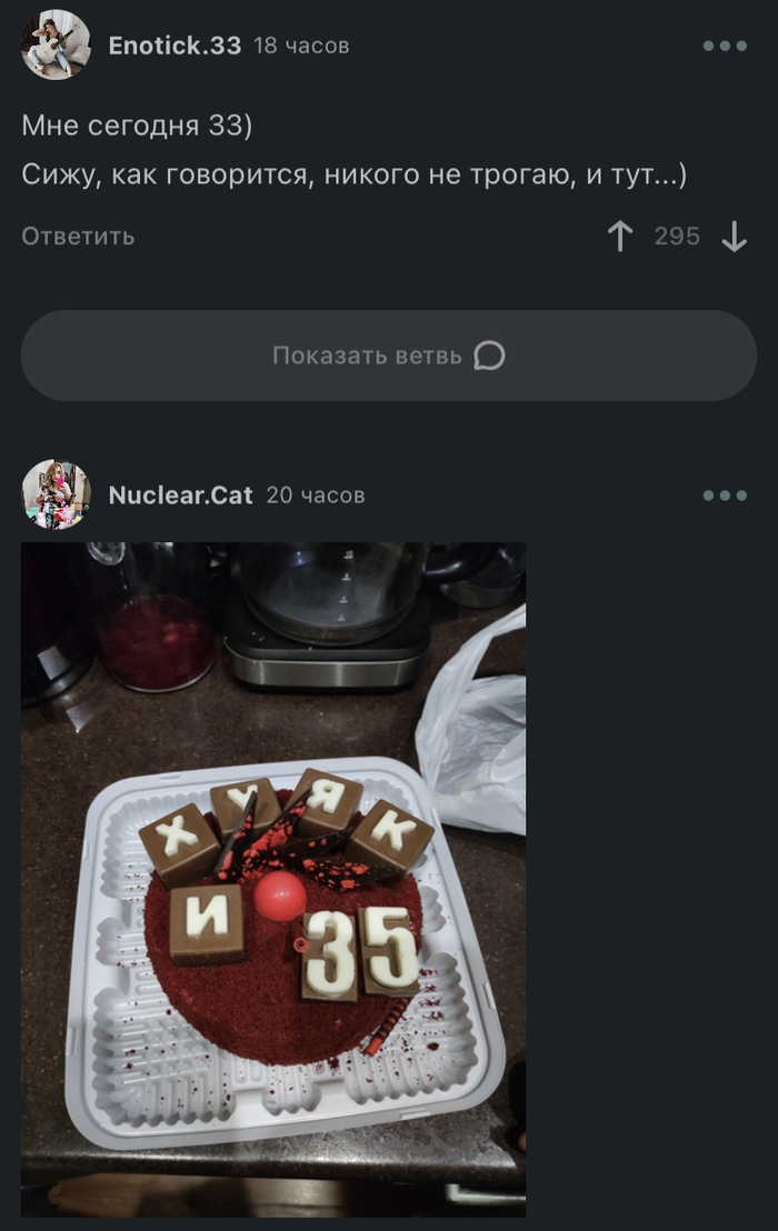 ����� �������