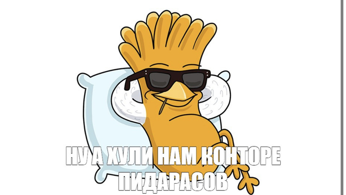 ������ �� �������� ����