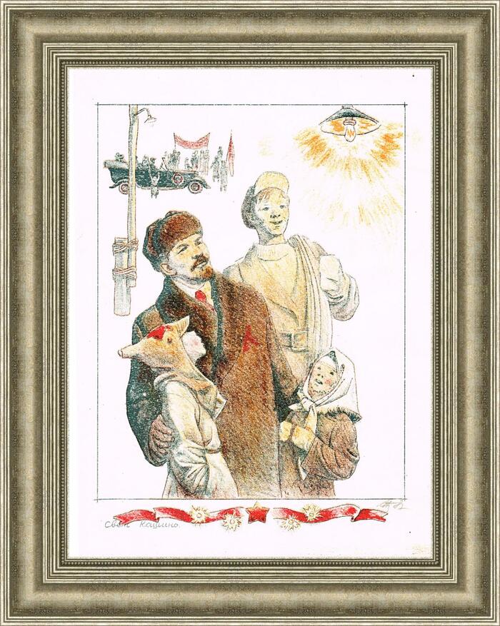 Сапожник без сапог Электрика, Электричество, Длиннопост