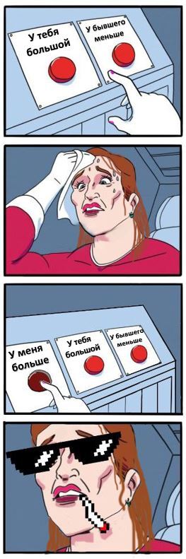     , , 