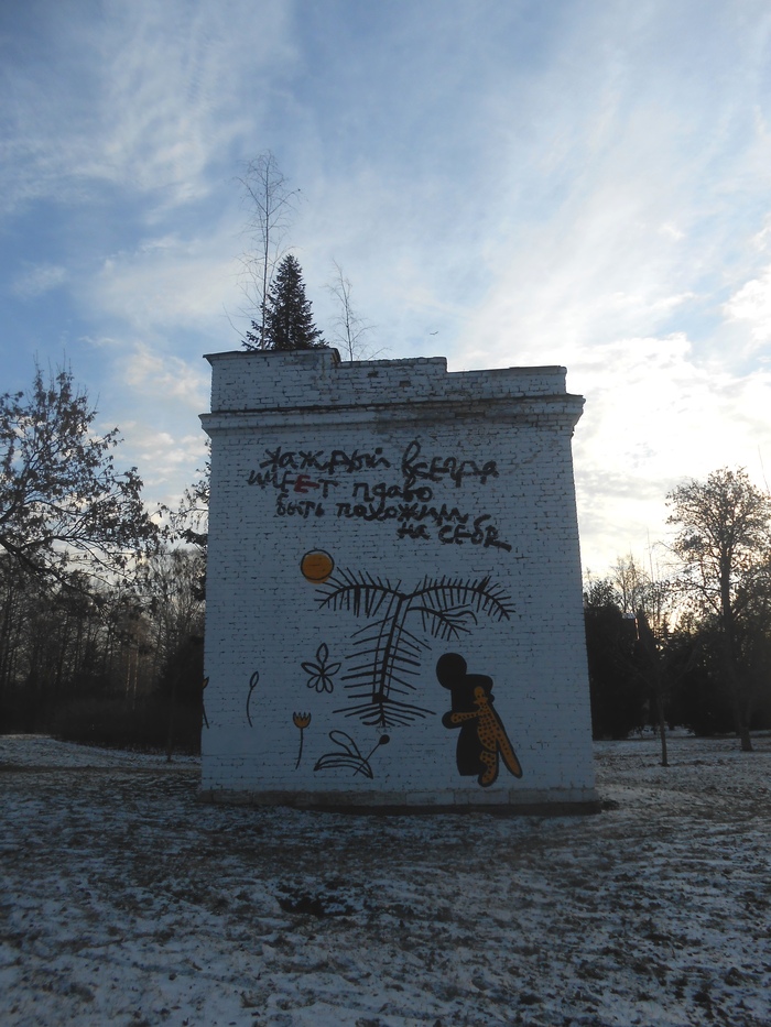 Крестовский остров | Пикабу