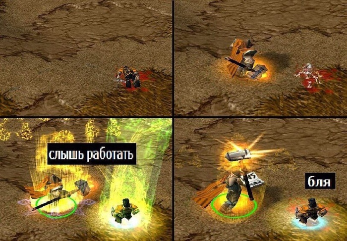 ����� ��������� ��� ��������