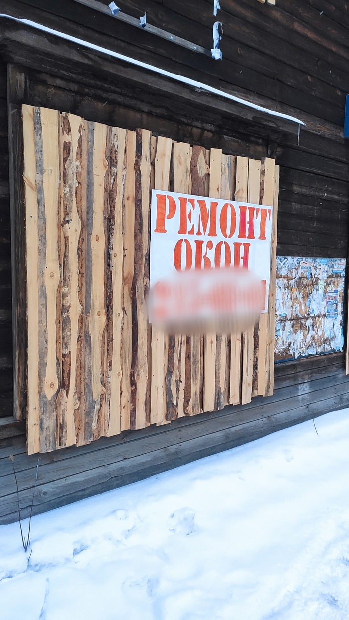 ������� ����� ��� ���� �����������