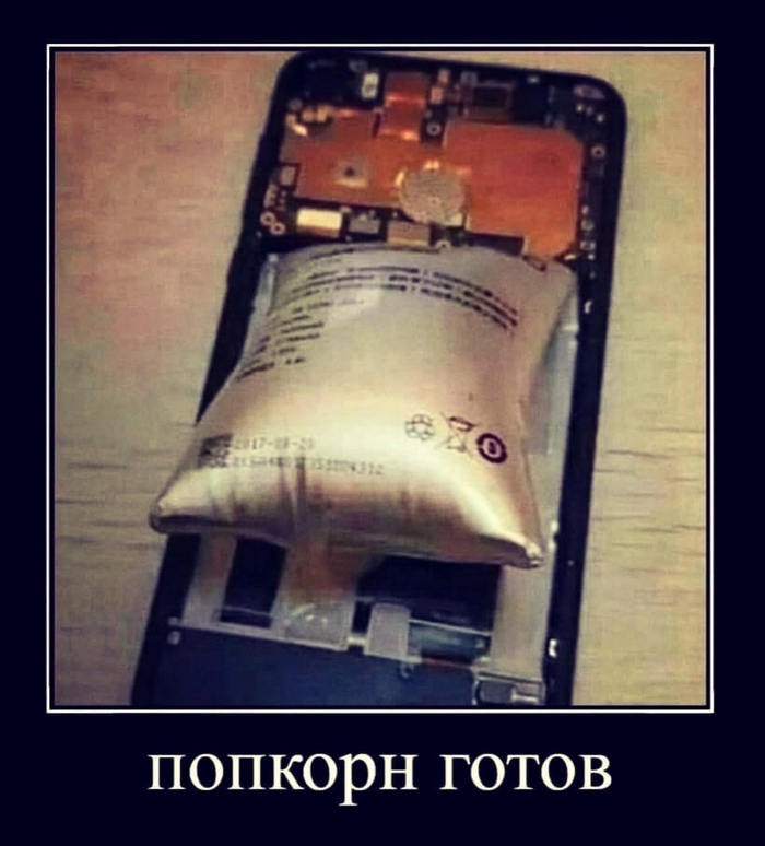    , , 
