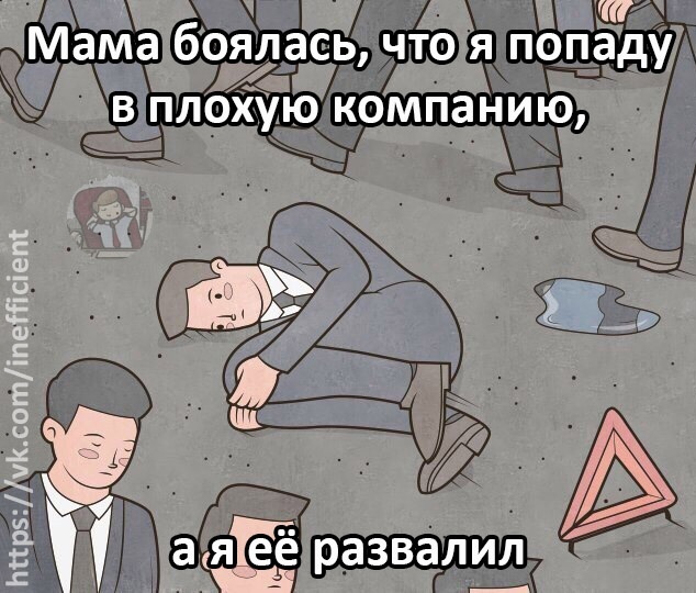 ���� �������, ��� � ������ � ������ ��������