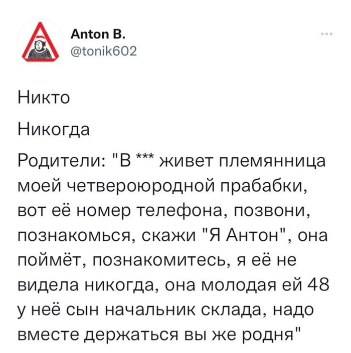 �������������