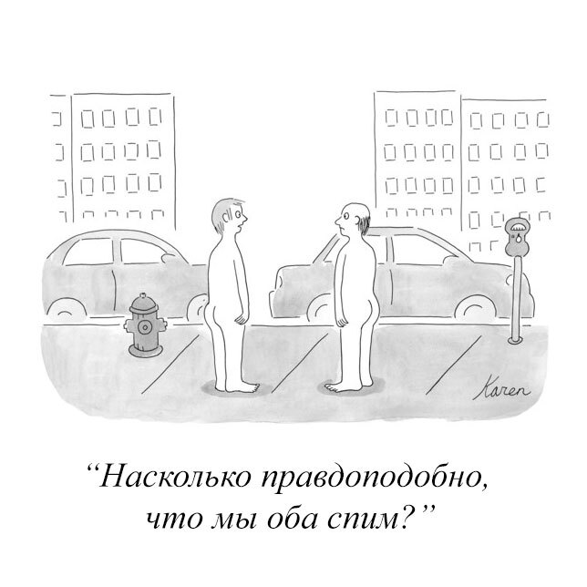  ,      , The New Yorker, , 