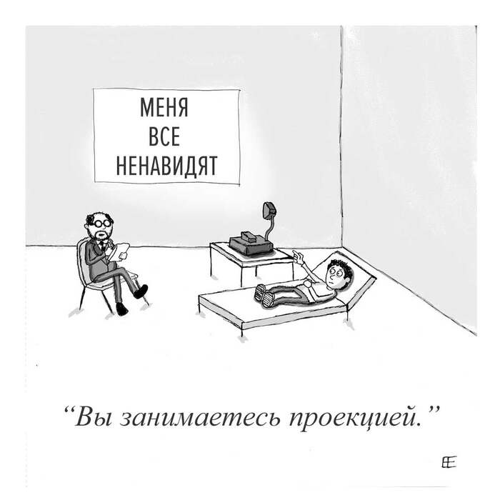   -    , The New Yorker, 