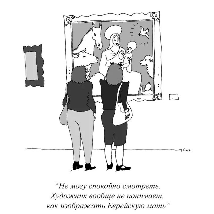        ! , The New Yorker,   