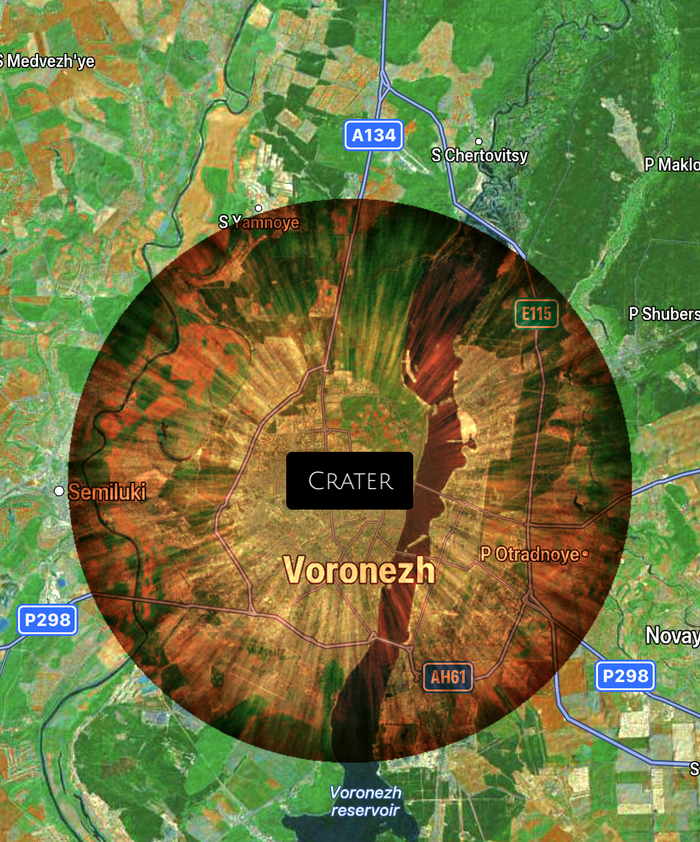 Приложить астероидом