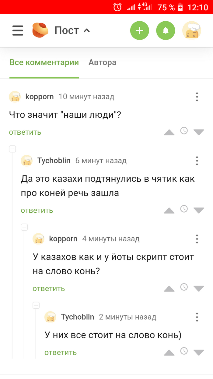 ������ � ����