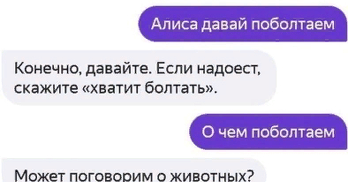 кэрролл льюис "логическая игра". логика алисы. логическая игра льюис кэролл. бабушка шошо 2 класс. логика алисы.