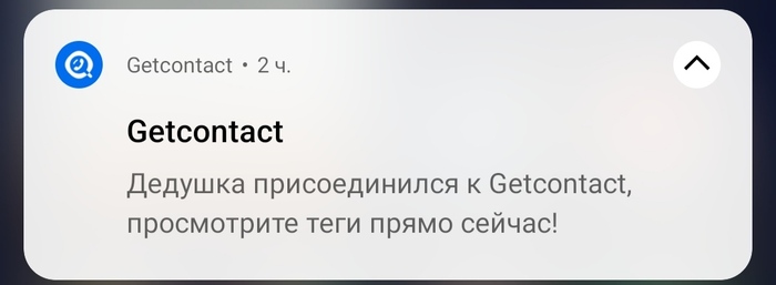 ������ � ���� �����