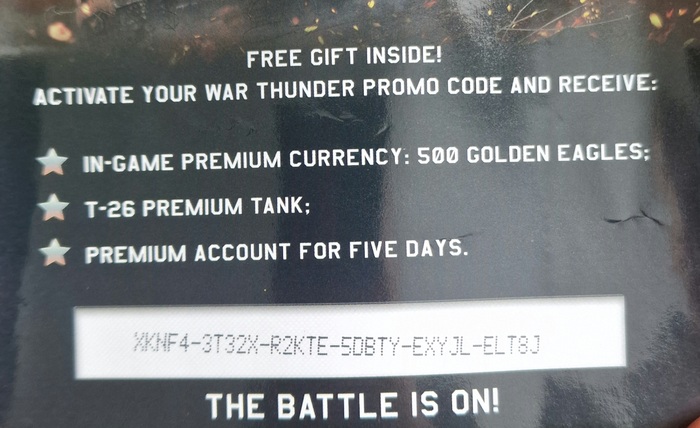 War thunder free gift , War Thunder,  