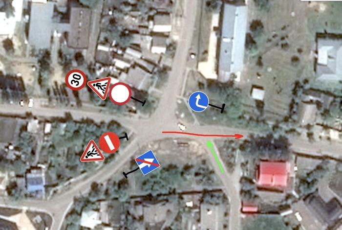 Про помеху справа