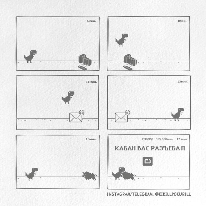 ��� ��������