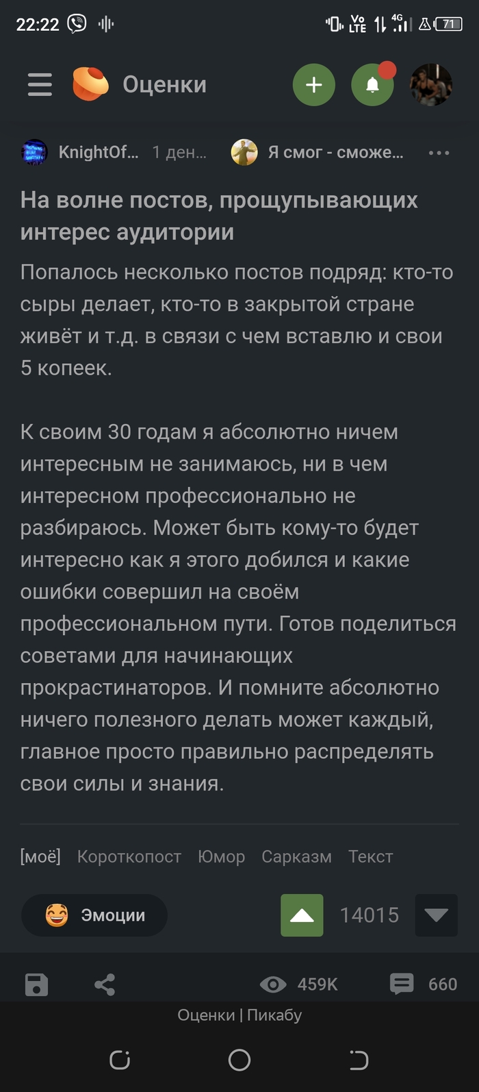    , , , , , ,   , , , , , , 