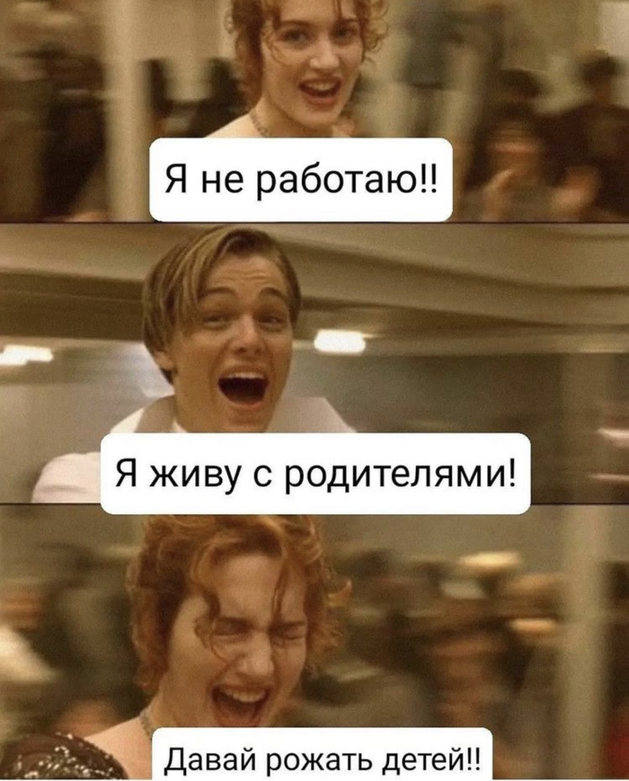 Продолжение поста «Сходите на терапию»