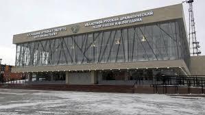 Здание театра Театр, Архитектура, Казахстан, Фотография, Шымкент, Нальчик
