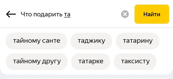 ����� ������