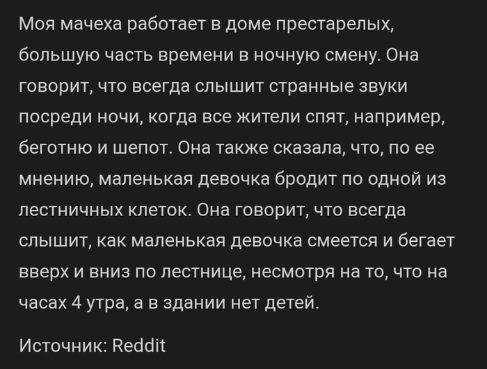 Маленькая девочка