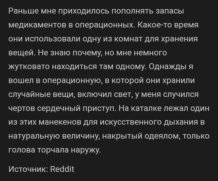 "  ..." , , Reddit