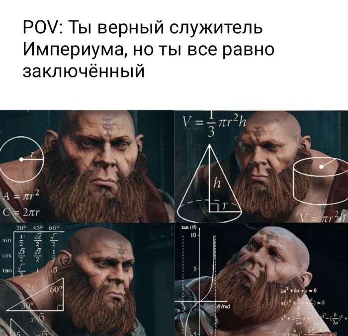    ?