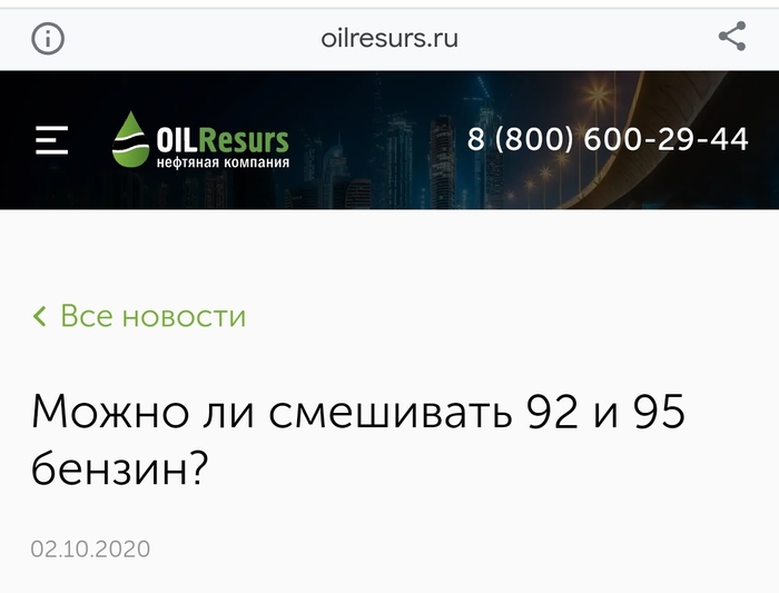   92  95 ?    , , , 