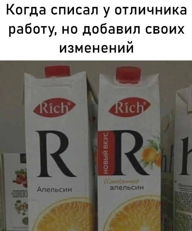 �� ������ �� ������