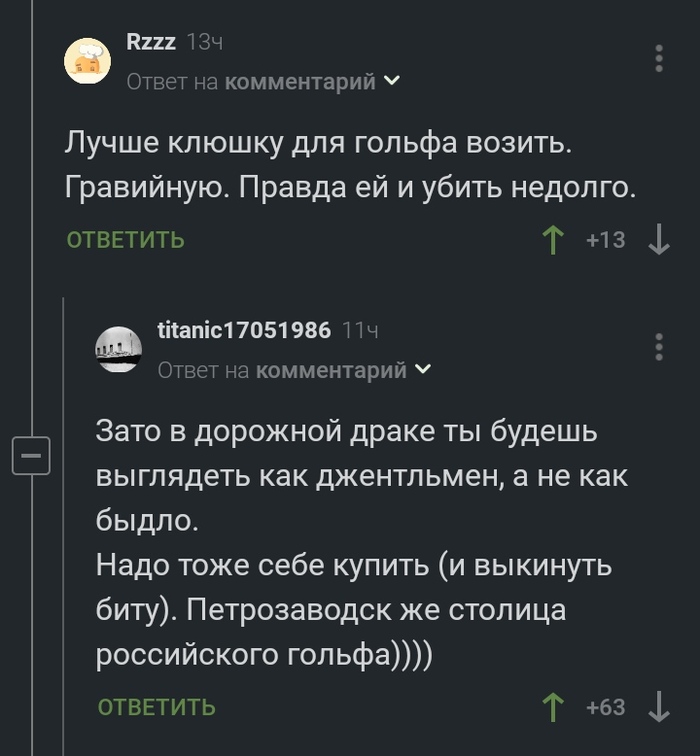 ������� �����