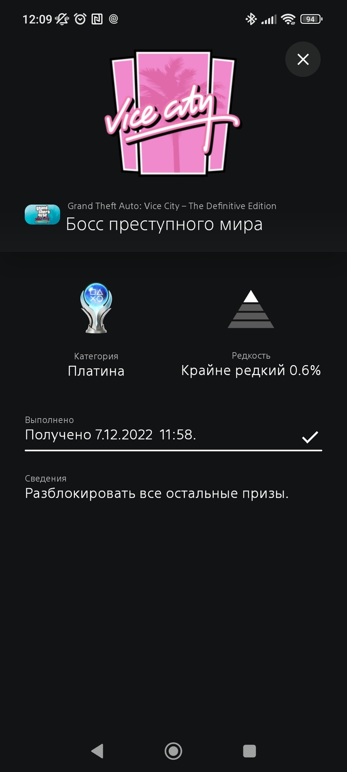 ����� ��������