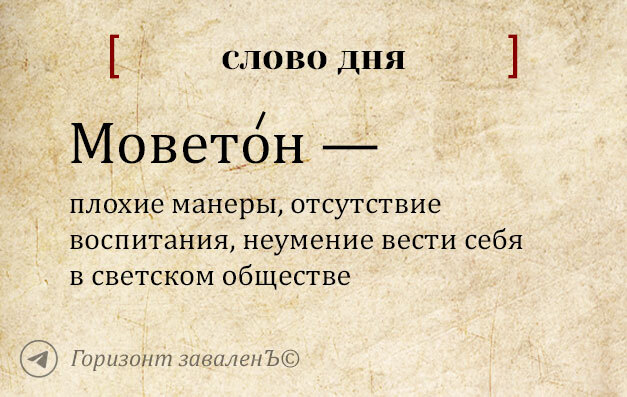   ,  , ,  ,   