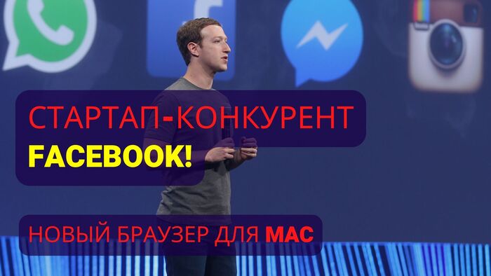 - Facebook!      , , Facebook, , , , ,  , , Safari,  ,  , , , IT, , YouTube, 