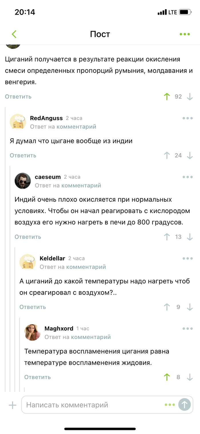 ������� � �������