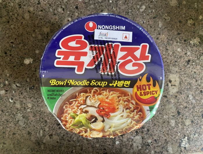 Nongshim Bowl Noodle SoupHot & Spicy , , 