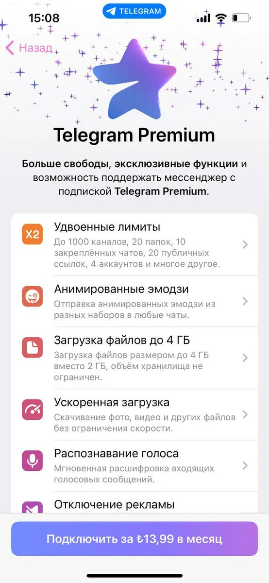 Telegram Premium  48 ! , , Telegram, , iPhone, 