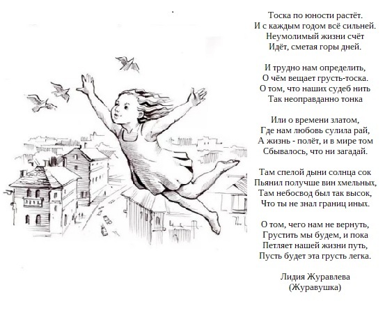 ����� �� ������